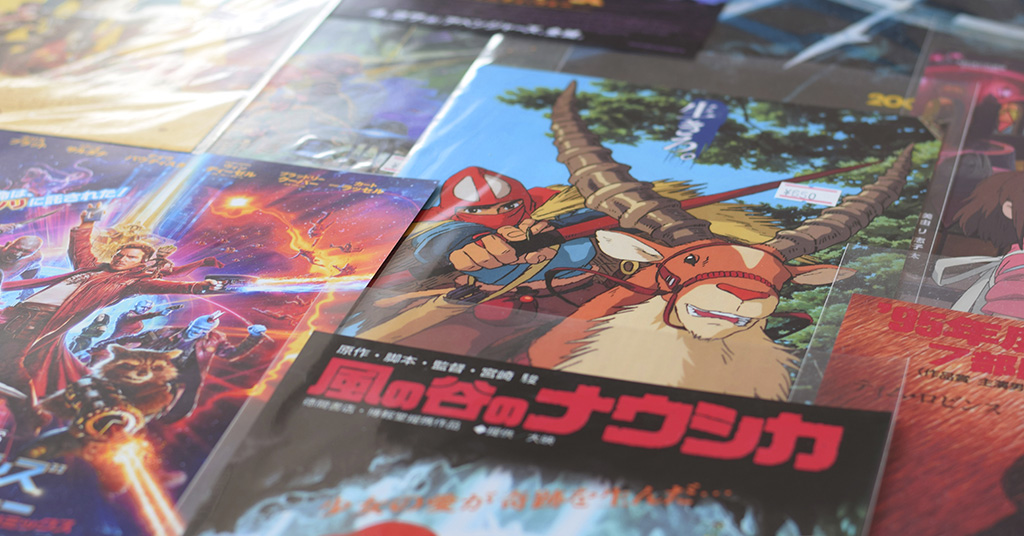 Summer School 4 anime manga summer school